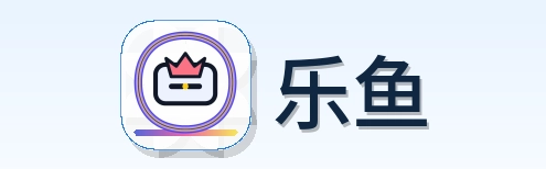 乐鱼 Logo